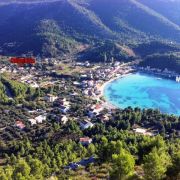 Holiday House Zuljana