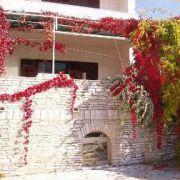 Vila Antiqa